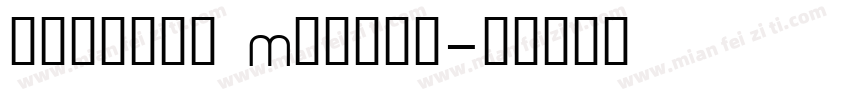 osifont Medium字体转换
